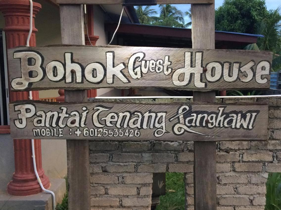 Bohok Guesthouse Pantai Cenang (Langkawi) Eksteriør bilde